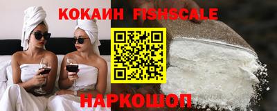ешки Чебаркуль