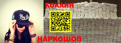 ешки Чебаркуль