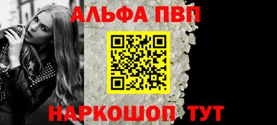 гашик Чебоксары
