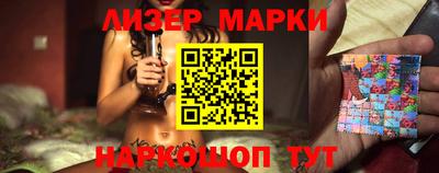 ешки Чебаркуль