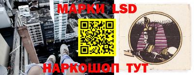 метамфетамин Чапаевск