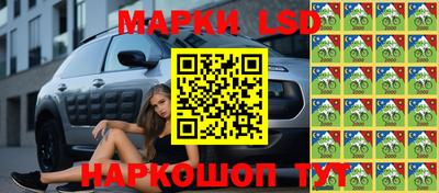 гашик Чебоксары