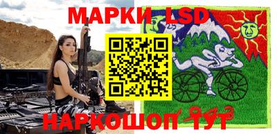 гашик Чебоксары