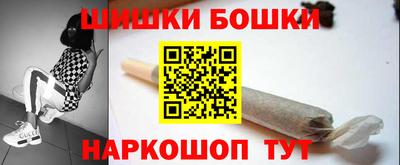 гашик Чебоксары