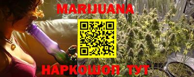 метамфетамин Чапаевск