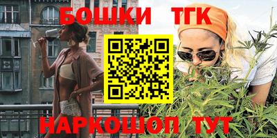 ешки Чебаркуль