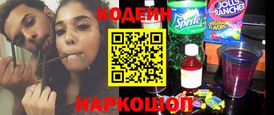 гашик Чебоксары