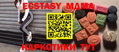 гашик Чебоксары