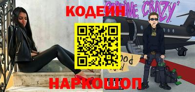 ешки Чебаркуль