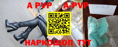 гашик Чебоксары