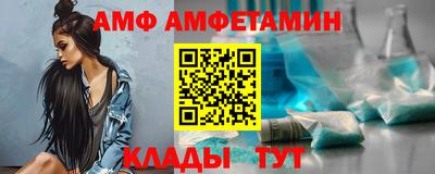 ешки Чебаркуль