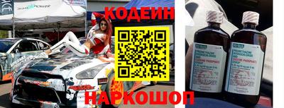 ешки Чебаркуль