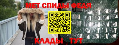 ешки Чебаркуль