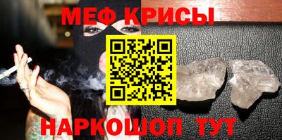 гашик Чебоксары