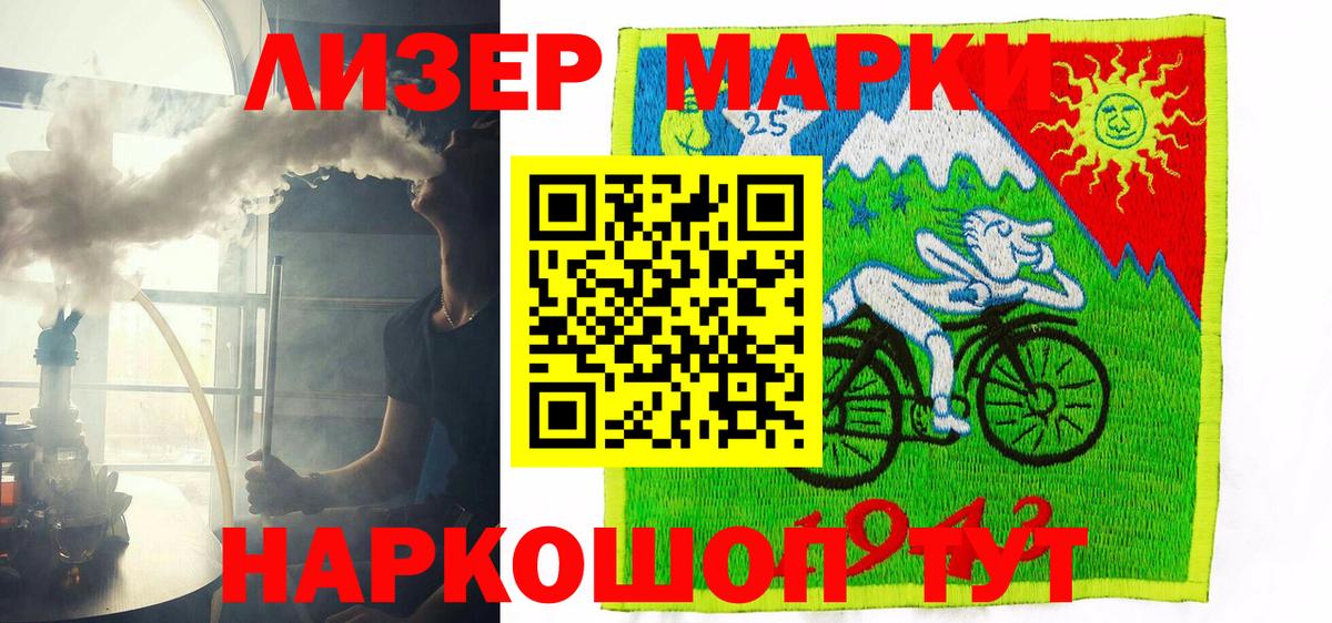 МЕФ Белгород